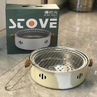 Parrilla redonda antiadherente multifuncional para uso doméstico para barbacoa de carbón - details 2