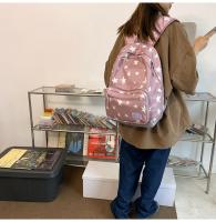 Verano nueva mochila, estudiante de secundaria estilo japonés Harajuku pequeña mochila fresca Mochila de viaje para estudiantes universitarios Mori - details 26