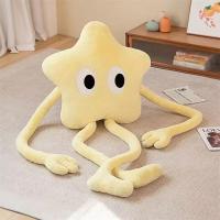 Cojín de Peluche de Estrella Grande Diseño de Flor Rosa de 160cm Almohada de Sofá Relleno - details 5
