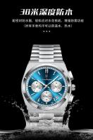 Nuevo reloj multifuncional para hombre de la marca suiza, reloj de cuarzo luminoso e impermeable. - details 13