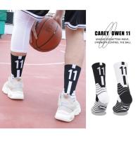 Calcetines deportivos profesionales para baloncesto, medias gruesas de élite, para correr y ciclismo - details 2