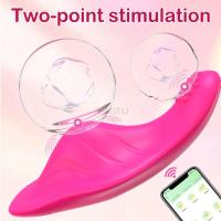 Vibrador de clítoris con Control por aplicación, estimulador del clítoris, bragas vibratorias femeninas, masajeador portátil, juguete sexual para adultos para mujeres - details 5