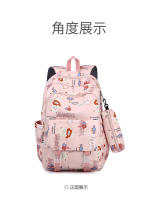 Mochila escolar para niñas Bolsa de libros linda y ligera de gran capacidad - details 16