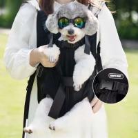 Bolsa frontal creativa para perros y mascotas, mochila de tela de nailon impermeable para mascotas, bolsa de transporte de malla transpirable duradera para gatos, pequeña - details 4