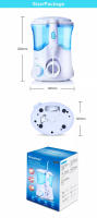 FC169 Ultrasonic Oral Irrigator Water Jet Flosser 600ML Water Tank Jet Tips Teeth Cleaner Dental Water Flosser 7 Nozzle - details 6