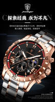Reloj deportivo multifuncional impermeable de marca suiza para hombre nuevo - details 1