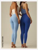 Pantalones largos ajustados de Yoga para mujer, mallas para correr a la moda, color melocotón móvil - details 2