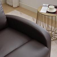 Sillón relax con reclinación eléctrica automática función auto ayuda levantapersonas