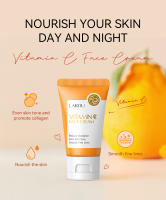 LAIKOU crema Facial con vitamina C, crema hidratante nutritiva japonesa Sakura, uniforme tono de piel, belleza, producto para el cuidado de la piel Facial - details 2