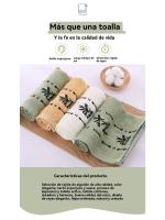 Juego de Toallas de 3 Piezas, Fibra de bambú,algodón,Antibacteriano, Desodorante,Suave y absorbente - details 2