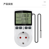 Controlador de Temperatura Digital Inteligente Interruptor de Temporizador Constante - details 12