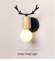 Lámpara de Pared TOMAXIN 16CM con Arte de Cuerno de Hierro Luz Cálida Retro Simple para Sala de Estar Baño Dormitorio Estudio Material de Hierro Fundido Color Blanco Tipo de Bombilla LED Producto Normal - details 0