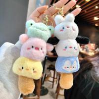 Linda muñeca Jenga llavero peluche juguete adornos coche llavero - details 4