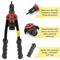Tornillos de Mano con Nutador Herramienta de Acero de 12in Para Mejorar el Hogar y Construcción BT-606 Manual Insertos Dobles Seguro con Batería - details 2