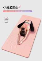 Alfombrilla de Yoga Gruesa Antideslizante Ideal para Pérdida de Peso en Casa, Fitness para Principiantes, Aislamiento de Sonido Alfombrilla de Exercicio para Dormitorio, Habitación de Baile - details 1
