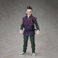 BUZZmod ANIPLEX genuino. Shinazugawa Sanemi & Genya Demon Slayer figura de acción Anime muñecas coleccionables en miniatura - details 6
