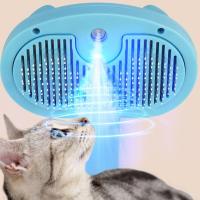 Peine en aerosol para el pelo de mascotas, autolimpiante, colorido, antisalpicaduras, cepillo eléctrico para gatos, botón de liberación, herramienta de aseo - details 8