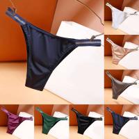 Ropa interior sexy de cintura media sin costuras, sin cuello, de seda fría, con entrepierna de algodón, ropa de mujer - details 0