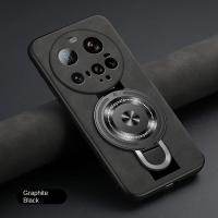 Funda de Cuero Sencillo para Xiaomi 15 Ultra A Prueba de Golpes Textura de Fibra de Cuero - details 22