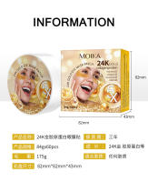 60 parches de colágeno dorado de 24K, parche para ojos, mascarilla Facial hidratante antienvejecimiento para ojeras, mascarilla para ojos de algas hialurónicas pro-xilano - details 11