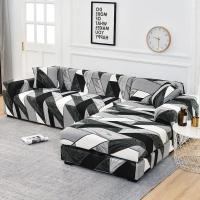 Cubierta de sofá elástica para sectora de sillas esquina L-shape necesita pedido de  2 piezas decoración de iluminación - details 21