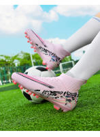 Zapatos de fútbol del mismo estilo para hombres y mujeres TF AG aplicables a competiciones al aire libre - details 14