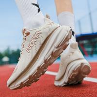 Zapatos De Running Para Hombre De Alta Calidad Suela Ligera Y Cómoda Transpirable Y Versátil Zapatos Deportivos De Malla Casual - details 24