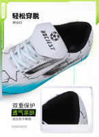 Zapatos de fútbol de caña baja para hombres y mujeres césped uñas artificiales zapatos largos de entrenamiento de suela plana - details 5