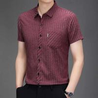 Nueva camisa de manga corta estampada informal de negocios, para hombre, resistente a las arrugas, sin necesidad de planchar, top versátil adecuado para todos - details 16