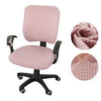 Funda para silla gruesa y sólida para ordenador de oficina, funda de asiento dividida de LICRA, funda Universal para sillón antipolvo para oficina - details 6