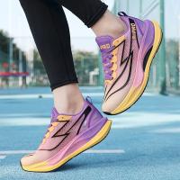Zapatillas de deporte Unisex de alta calidad, transpirables, antideslizantes, absorbentes de golpes, zapatos de entrenamiento deportivos antideslizantes de goma para exteriores para niños - details 9
