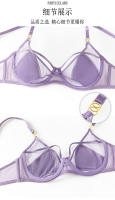 Conjunto de Ropa Interior Sexy de Deseo Puro Francés Bralette Delgado Transpirable para Mujeres con Pecho Pequeño Soporte Antideslizante para Busto Grande - details 3