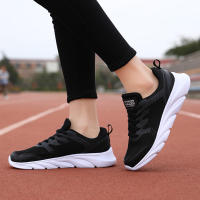 Zapatillas deportivas ultraligeras de EVA para mujer, Calzado cómodo para correr al aire libre, primavera y otoño - details 20