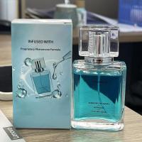 50 ml Charm Toilette para hombres (con infusión de feromonas) - Fragancias de colonia Hypnosis para hombres - details 8