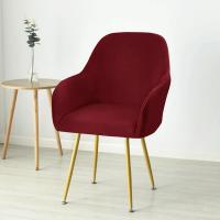 Cubierta de Silla de Comedor de Terciopelo Suave Cubierta Elástica de Spandex para Silla de Oficina, Hotel, Boda, Sala de Estar - details 33