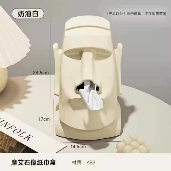 Estatua de piedra, caja de pañuelos de plástico, soporte multifuncional para auriculares de escritorio para el hogar, estatua decorativa para sala de estar y dormitorio - 1