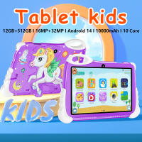 Tablet Android C86 para Bebé Pantalla de 14,7 Pulgadas, Doble SIM, 12GB de Memoria, 10000mAh GPS y Cámara Dual de 16MP + 32MP - details 0