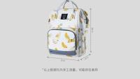 Bolso para mamá, bolso para madre y bebé, nuevo estilo, gran capacidad, ligero, de alto valor, mochila de moda - details 8