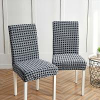 Cubiertas de Silla de Comedor a Rayas de Avestruz Clásicas Paquete Individual, Extra Grueso y Duradero Cubierta de Silla de Cocina Lavable - details 1