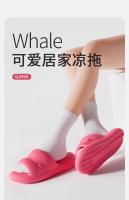 Little Whale zapatillas mujer verano casa 2025 nuevo baño interior baño pareja zapatillas frescas - details 0