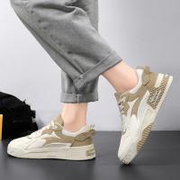 Nuevos Zapatos Casuales Para Hombre Verano 2024 Plataforma Cómoda Zapatillas Con Cordones Vulcanizadas Blanco Tendencia 2024 Zapatillas Casuales Para Adultos - details 6