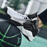Zapatillas de Baloncesto Transpirables para Hombres Zapatillas de Gimnasio al Aire Libre Antideslizantes Zapatillas de Moda para Entrenamiento Deportivo - details 2