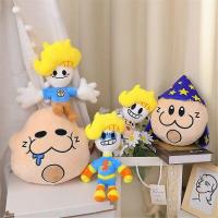 Bryson y juguetes de Plush de jamón, Super Niño with Amarillo Fur, almohada de jamón, Muñeco de Juguete de Plush, Gift de Plush suave - details 3