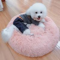 Cama de Mascotas de Peluche XXL Diseño de Donut para Perros y Gatos Ideal para Perros y Gatos Grandes Almohada Calmante para Mascotas - details 2