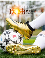 Botas de Fútbol Spikes Botas de Fútbol TF Spike Zapatillas de Entrenamiento Football Falcon Hombre - details 2