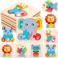 Excitat Juegos de Madera de Animales Montessori 6PCS Juguetes Educativos para Niños de 1 a 3 Años - details 0