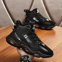 Zapatillas De Correr Para Hombre Suela Antideslizante Transpirable Talla Grande Negro Deporte Al Aire Libre Zapatillas De Malla - details 6