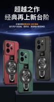 Funda a prueba de golpes para Realme GT7 Pro neo 7, Funda protectora de cuero magnética mate con soporte para Realme GT 7 Pro - details 1