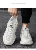 Primavera otoño nuevo Flyknit transpirable y cómodo Fondo suave versátil correr deportes zapatos casuales de hombre - details 13