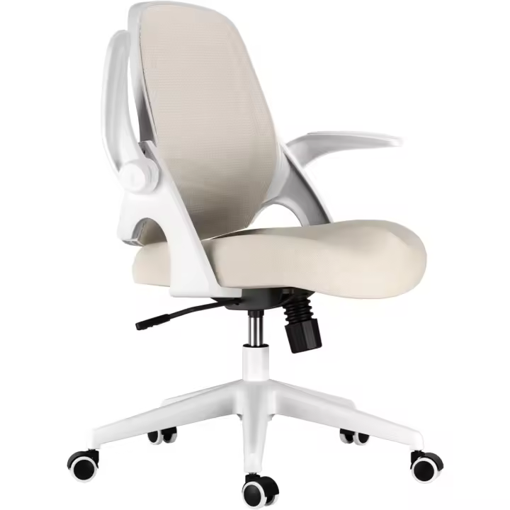 Silla de Oficina Ergonómica de Malla Transpirable Silla Giratoria de 360°, Altura Ajustable, Apoyabrazos Plegables - 1